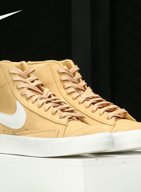 Nike/耐克正品BLAZER MID '77 女子运动休闲板鞋翻毛皮DB5461-701