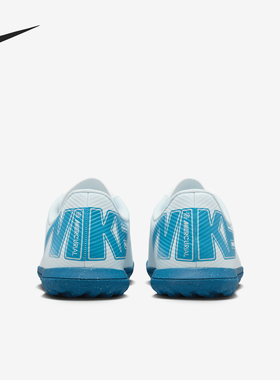 Nike/耐克正品Mercurial Vapor 16儿童耐磨足球鞋FQ8287-400