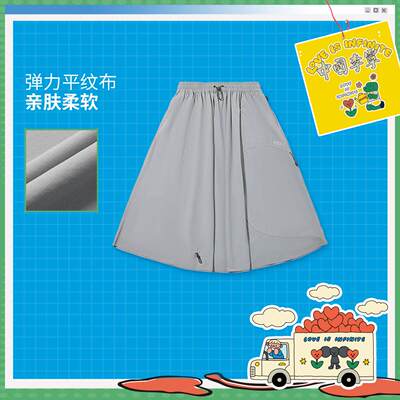 李宁正品TYAKASHA联名系列女子宽松显瘦简约时尚运动长裙ASKV314