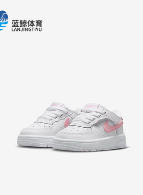 Nike/耐克正品四季款小童耐磨经典日常透气运动休闲鞋IH4491-115