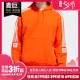 卫衣EC7333 三叶草男子保暖加绒连帽套头衫 Adidas 阿迪达斯正品