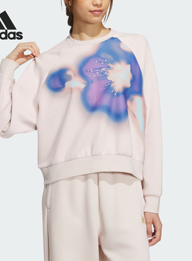 Adidas/阿迪达斯正品新款女士休闲圆领运动套头卫衣IM8988