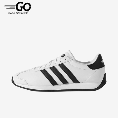 Adidas/阿迪达斯正品RUNVISTA男白色网面舒适鞋跑步鞋JR4615
