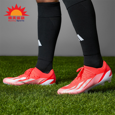 Adidas/阿迪达斯正品XCrazyfast新款男女经典休闲足球鞋IG0593