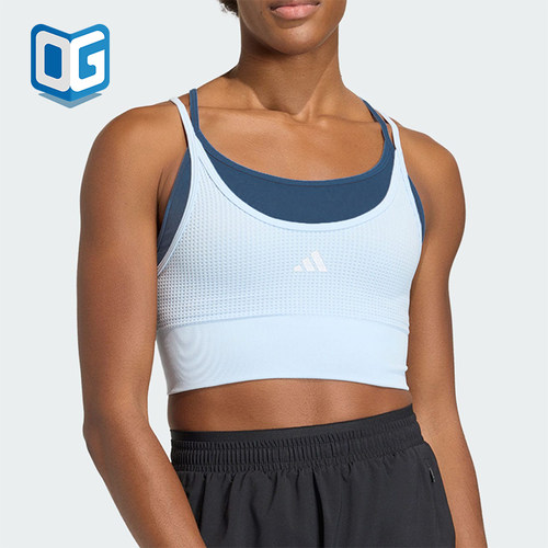 Adidas/阿迪达斯正品春季女士紧身中强度瑜伽假两件内衣KQ5239