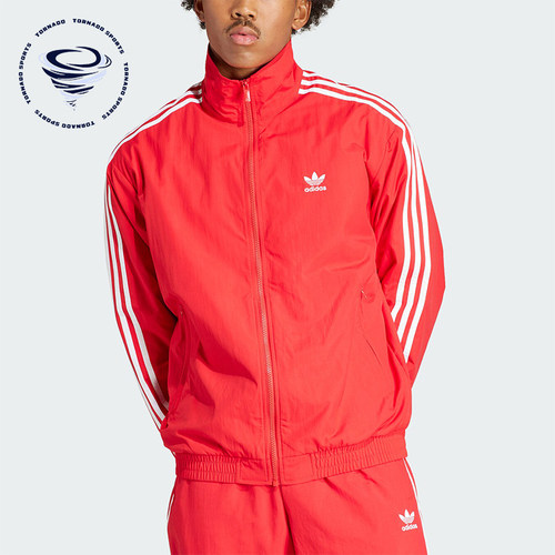 阿迪达斯男士立领运动休闲外套