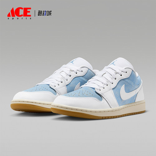 Nike/耐克正品JORDAN女士休闲轻便经典运动低帮板鞋HQ2004-400