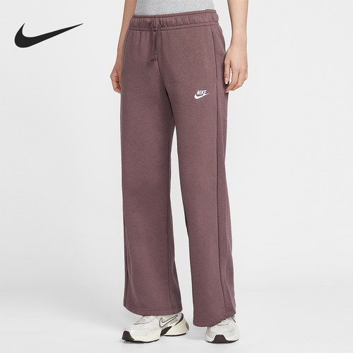 Nike/耐克正品2025冬季款女士针织刺绣直筒长裤FB2728-502