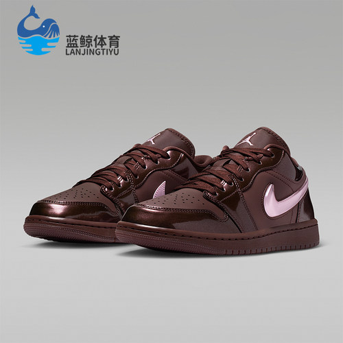 Nike/耐克正品JORDAN女士休闲低帮系带耐磨运动板鞋IQ9787-262