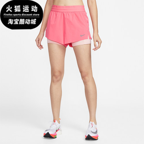 Nike/耐克正品Dri-FIT女士中腰运动经典二合一跑步短裤HJ5377-897