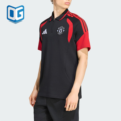 Adidas/阿迪达斯正品男士经典翻领透气时尚足球短袖T恤KC4860