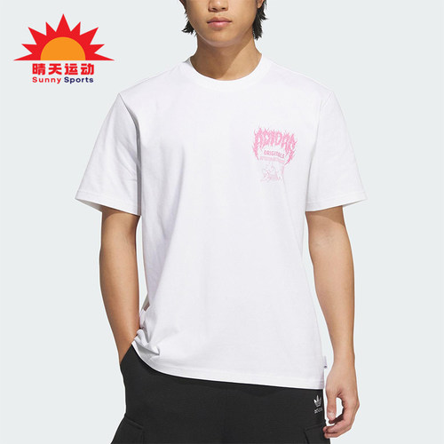Adidas/阿迪达斯正品三叶草男士日常针织经典图案透气短袖KA2255