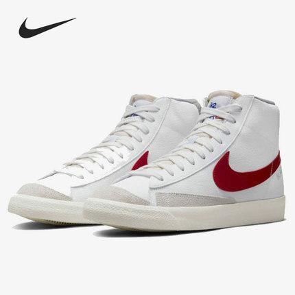 Nike/耐克官方正品BLAZER MID '77运动高帮男子板鞋DH7694-100