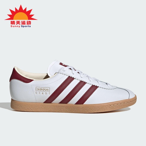 Adidas/阿迪达斯正品三叶草男女运动经典轻便休闲板鞋JR9568