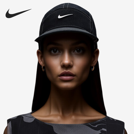 Nike/耐克正品2025新款男女户外遮阳软顶运动帽HJ4314-010