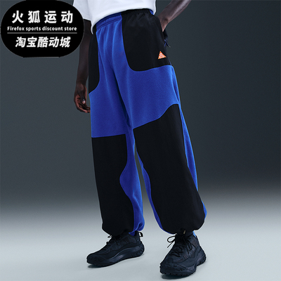 Nike/耐克正品2026春季款男士日常拼接宽松耐穿长裤IB3844-413