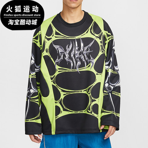 Nike/耐克正品Project F.R.O.G男士印花圆领宽松球衣IF1295-010