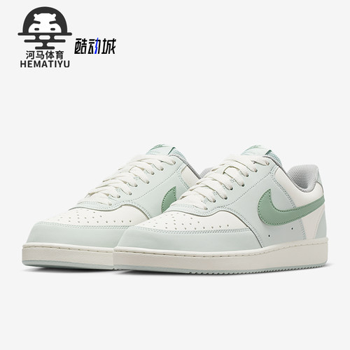 Nike/耐克正品Court Vision Low女士休闲透气运动鞋IM1652-006