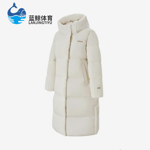 Adidas/阿迪达斯正品2026女士休闲保暖舒适轻盈经典羽绒服KC2166