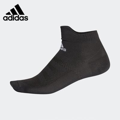 Adidas/阿迪达斯正品ASK AN UL 男女训练运动袜(1对) CF6090
