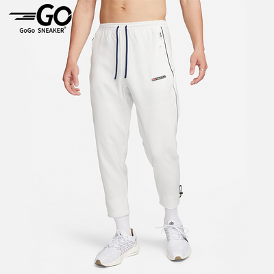 Nike/耐克正品2025男士日常经典运动中腰针织透气长裤FB5504-121