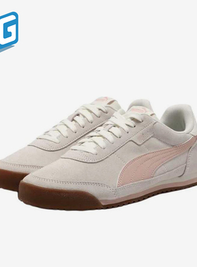 Puma/彪马正品Turino2SD女低帮鞋简约经典休闲运动鞋403048-07