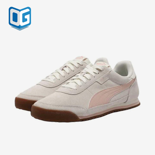 Puma/彪马正品Turino2SD女低帮鞋简约经典休闲运动鞋403048-07