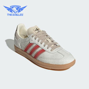 运动鞋 三叶草女士低帮耐磨日常经典 JS3935 阿迪达斯正品 Adidas