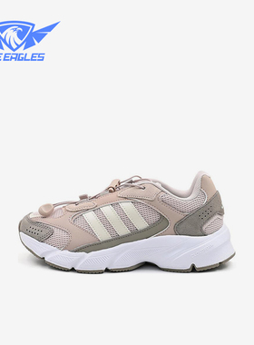 Adidas/阿迪达斯正品Cloudfoam大童耐磨低帮经典透气运动鞋JP9587