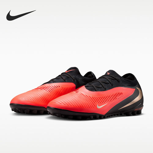 Nike耐克正品Phantom6Pro男款人造草地回弹足球鞋HJ4123-600