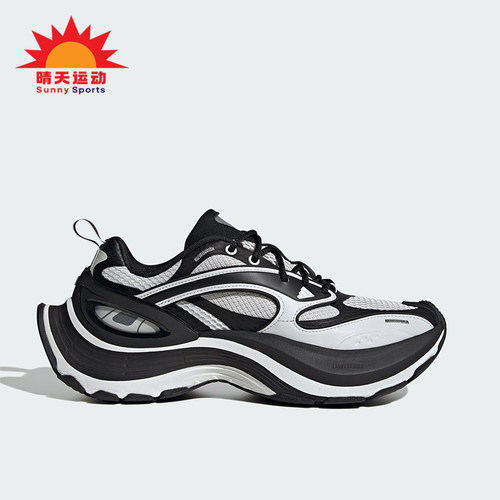Adidas/阿迪达斯正品XLG SPEED男女耐磨透气经典时尚运动鞋JS4990