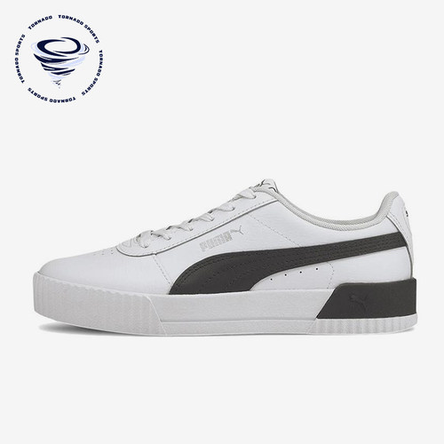 Puma/彪马正品Carina女士经典运动厚底休闲低帮轻便板鞋370325-21