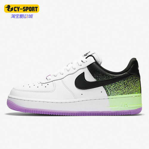 Nike/耐克正品经典板鞋