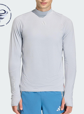 Adidas/阿迪达斯正品2025男士日常跑步运动修身圆领长袖T恤KB1510