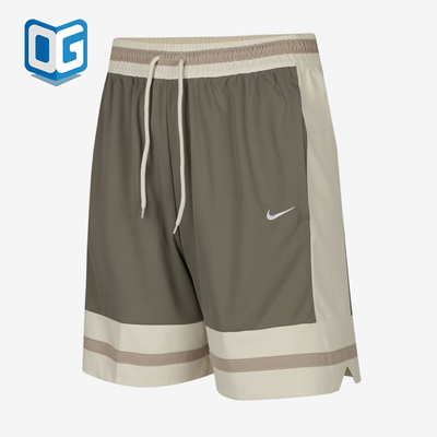 Nike/耐克正品DFGMCLASIC8INSHORT新款男经典拼色短裤IF1594-059