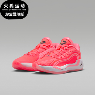 Luka Hčerka 大童耐磨东契奇篮球鞋 600 Nike HJ5225 耐克正品