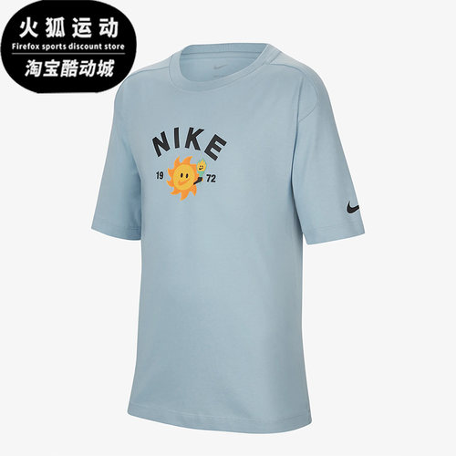 Nike/耐克特价优惠蓝藏青儿童时尚潮流舒适休闲运动T恤FJ7236-483