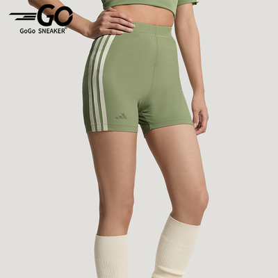 Adidas/阿迪达斯正品夏季女士高腰弹力瑜伽修身运动短裤KV9234