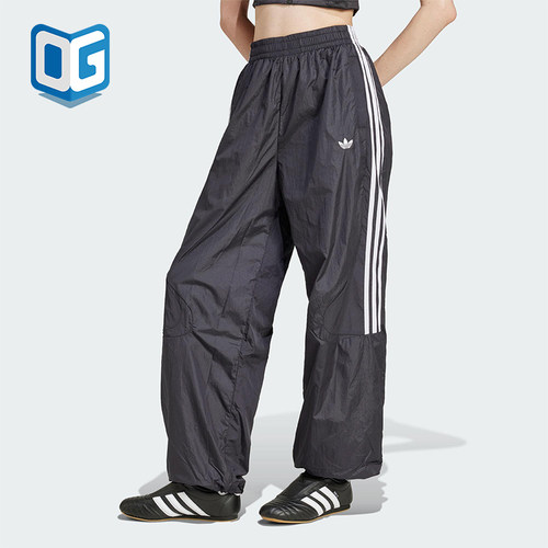 Adidas/阿迪达斯正品三叶草女士宽松梭织运动休闲条纹裤JD0256