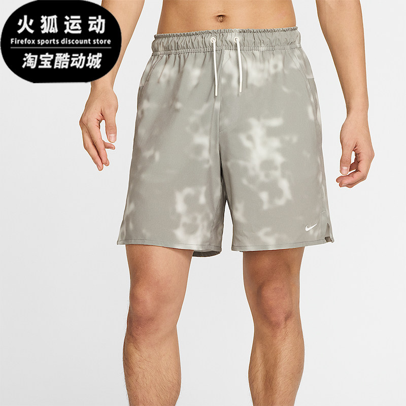 Nike/耐克正品Dri-FIT男士运动扎染休闲时尚透气短裤HM9679-133,运动服/休闲服装,运动中长裤／短裤,淘宝优惠券,粉丝福利购,淘宝优惠卷