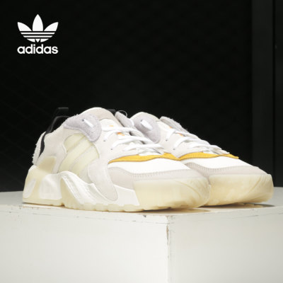 Adidas/阿迪达斯三叶草STREETBALL 男女经典街头篮球运动鞋FW1215