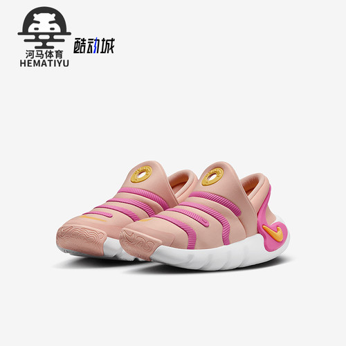 耐克幼童易穿脱运动童鞋