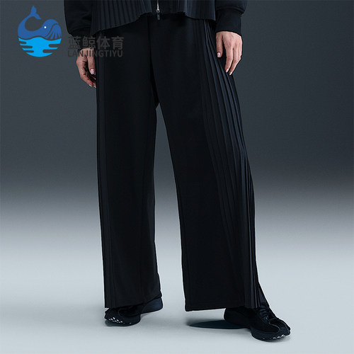 Nike/耐克正品2026春季款女士直筒针织经典运动长裤IM7460-010