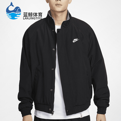 耐克男士摇粒绒里料加绒夹克