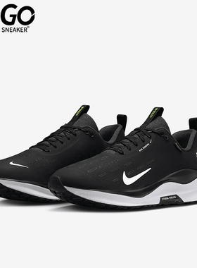 Nike/耐克正品InfinityRN 4 GORE-TEX男士跑步鞋HQ0265-001