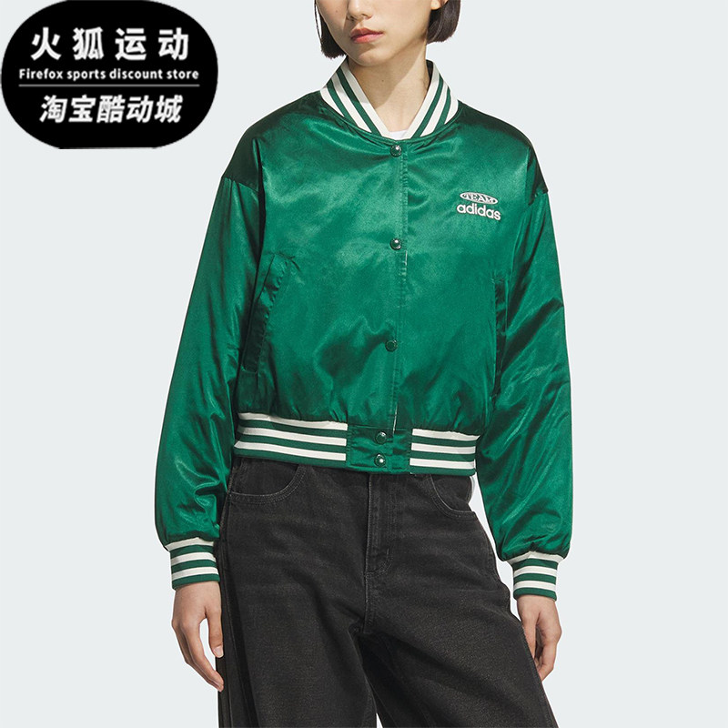 Adidas/阿迪达斯正品三叶草女士休闲保暖复古双面穿棉服KC5814