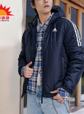 Adidas/阿迪达斯正品2025秋季款男士经典保暖运动连帽棉服KF6757