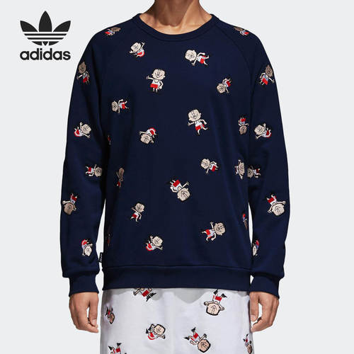 Adidas/阿迪达斯正品三叶草日版刺绣小人男子保暖透气卫衣 CW5087