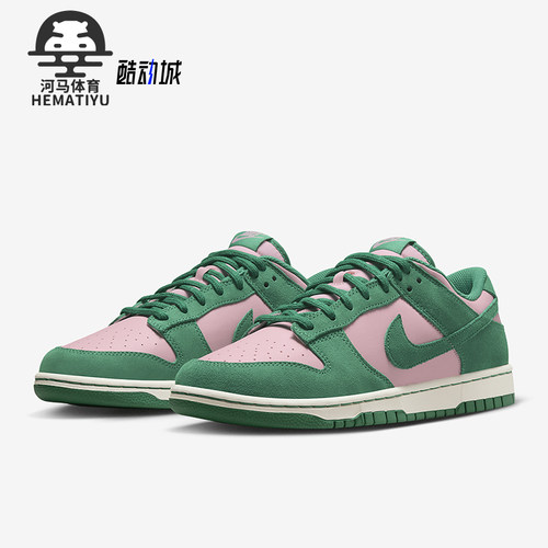 Nike/耐克男士耐磨运动鞋