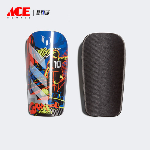 Adidas/阿迪达斯正品MESSI SG CLB大童经典足球运动护腿板FS0309